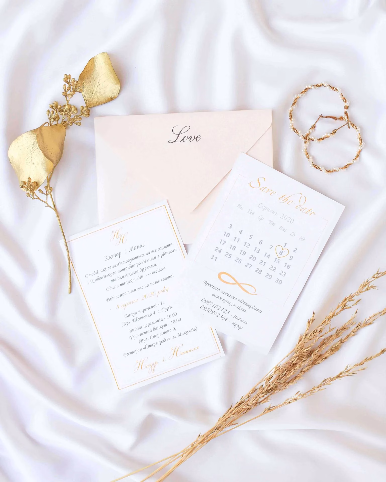 Save-the-Date Cards: Timing, Design, and Printing Tips | Unique Print NYC