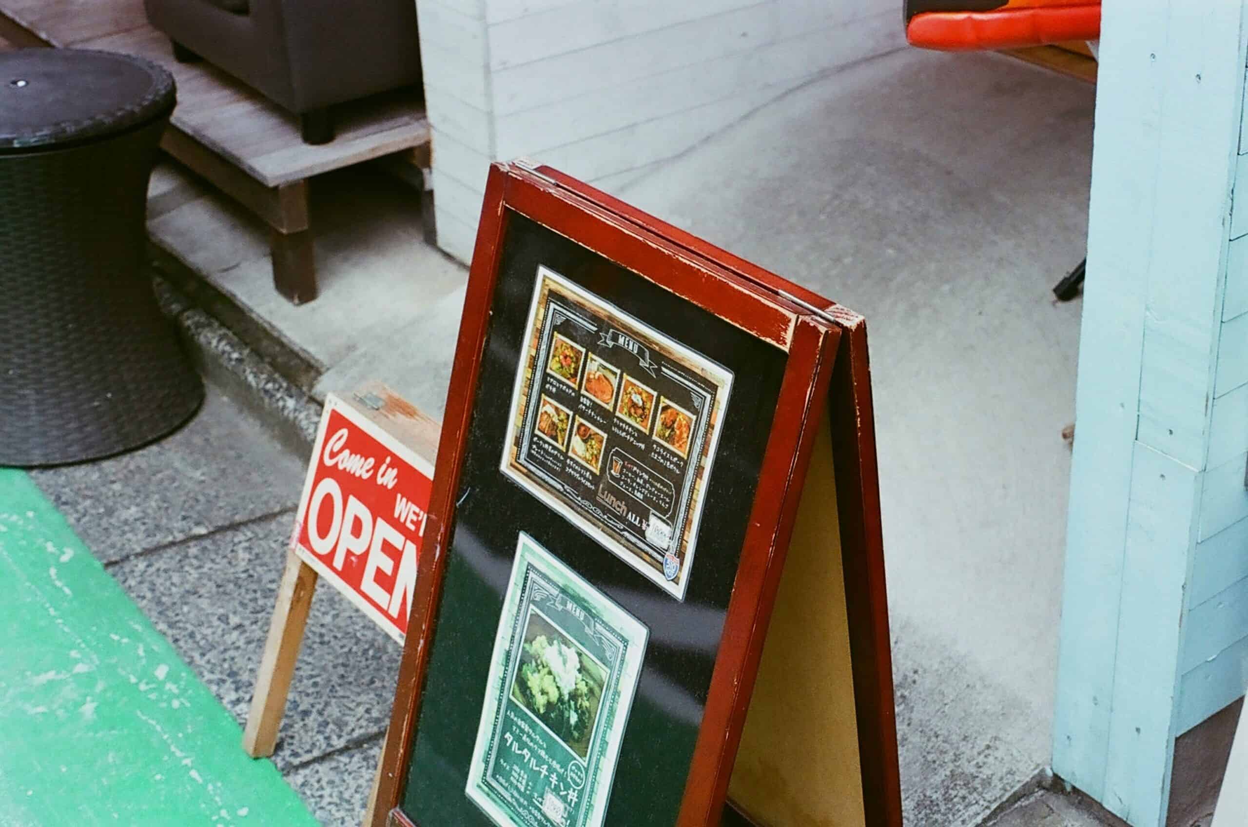 Poster Printing with Lamination: Tips and Benefits for NYC Businesses | Unique Print NYC